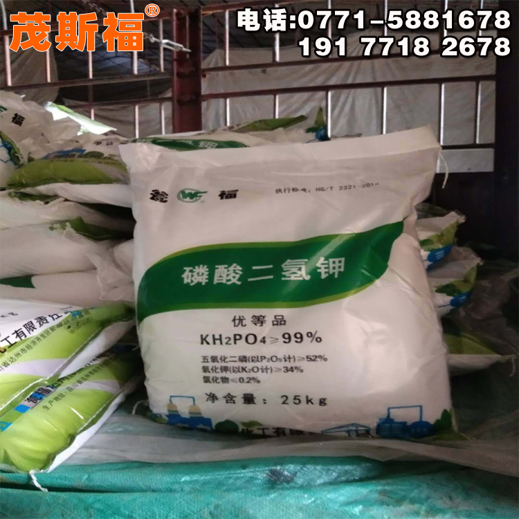 磷酸二氫鉀圖片/磷酸二氫鉀樣板圖 (1)