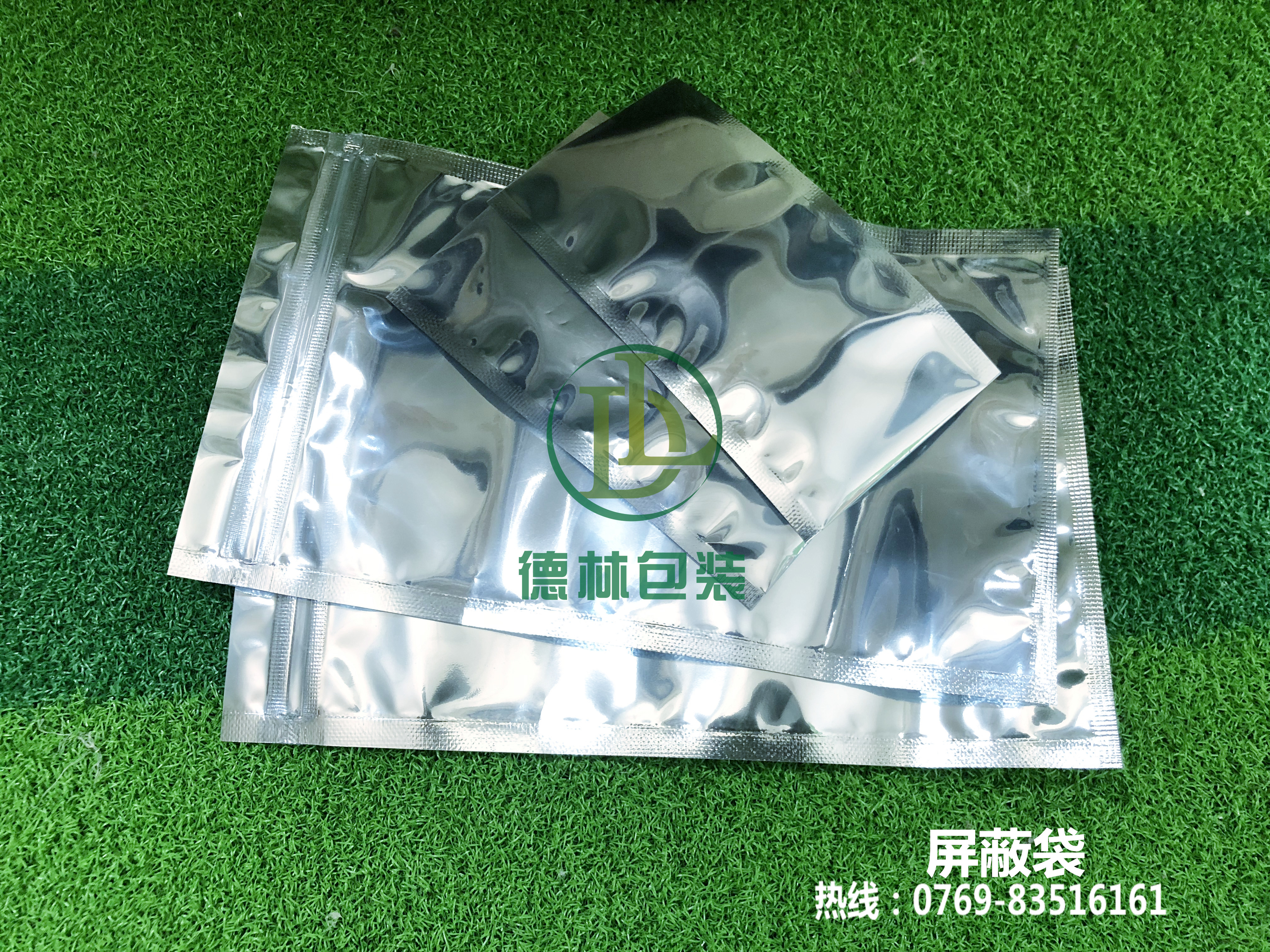 各類復(fù)合袋圖片/各類復(fù)合袋樣板圖 (4)