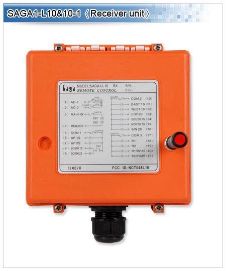 航吊遙控器圖片/航吊遙控器樣板圖 (2)