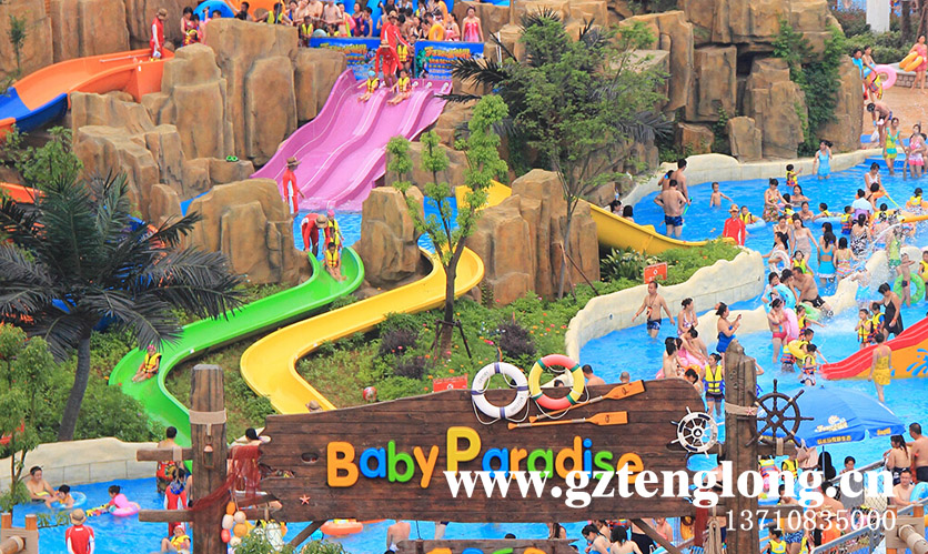 水上滑梯圖片/水上滑梯樣板圖 (2)