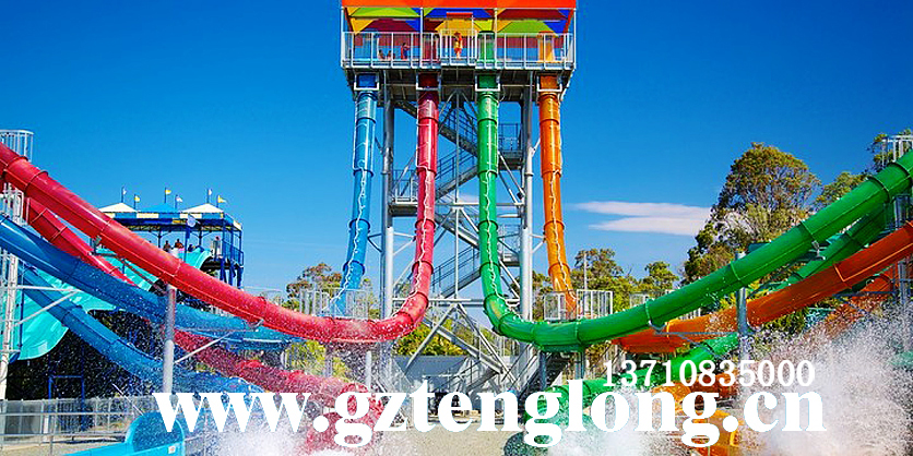 超級回環(huán)滑梯玻璃鋼水滑梯水上樂園設(shè)備 超級回環(huán)滑梯玻璃鋼水滑梯