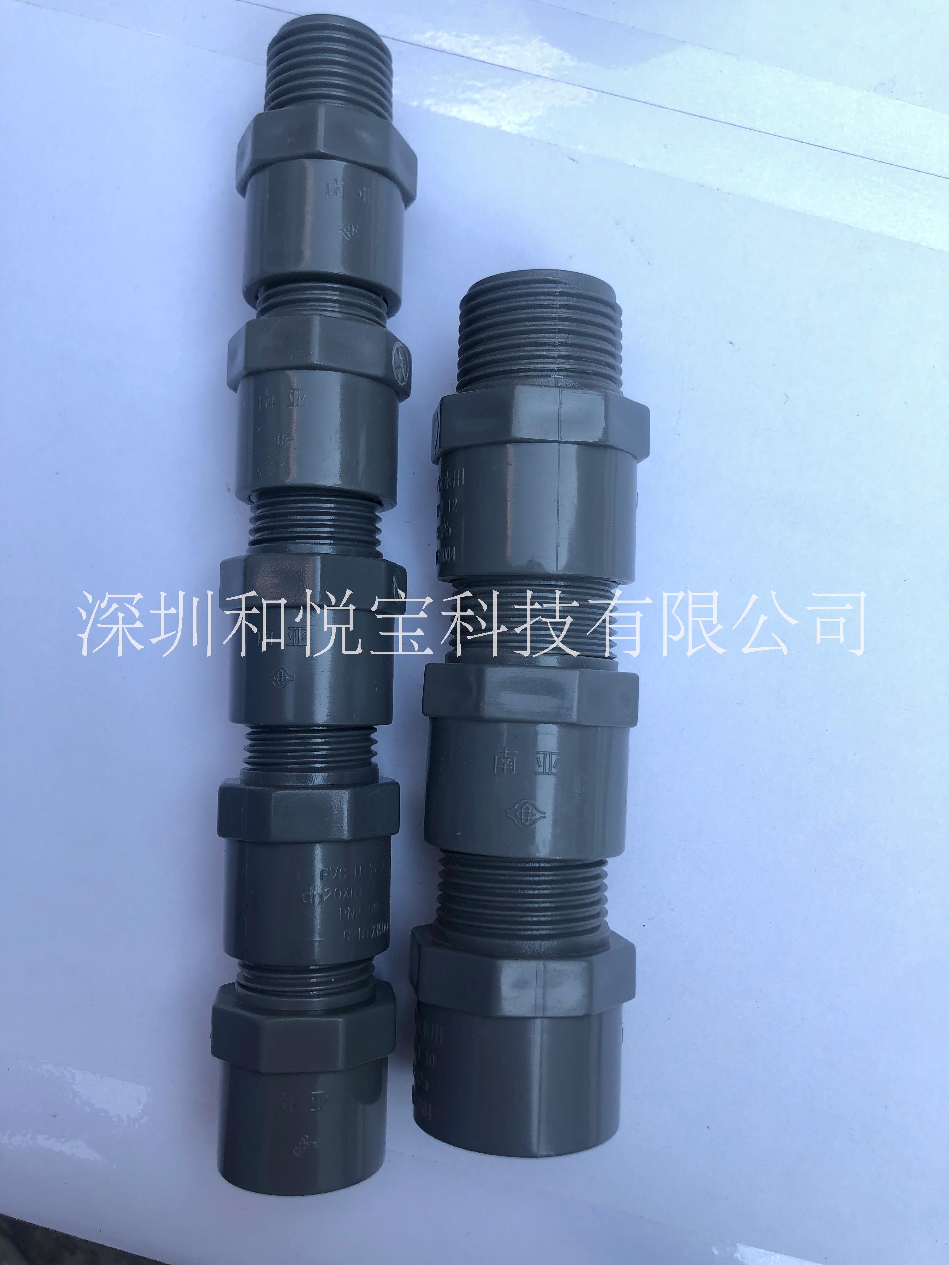 外牙接頭外絲77化工內牙工業(yè)水管配件UPVC直通級給水