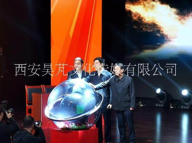 啟動球圖片/啟動球樣板圖 (1)