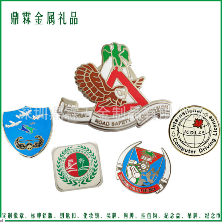 烤漆徽章圖片/烤漆徽章樣板圖 (3)