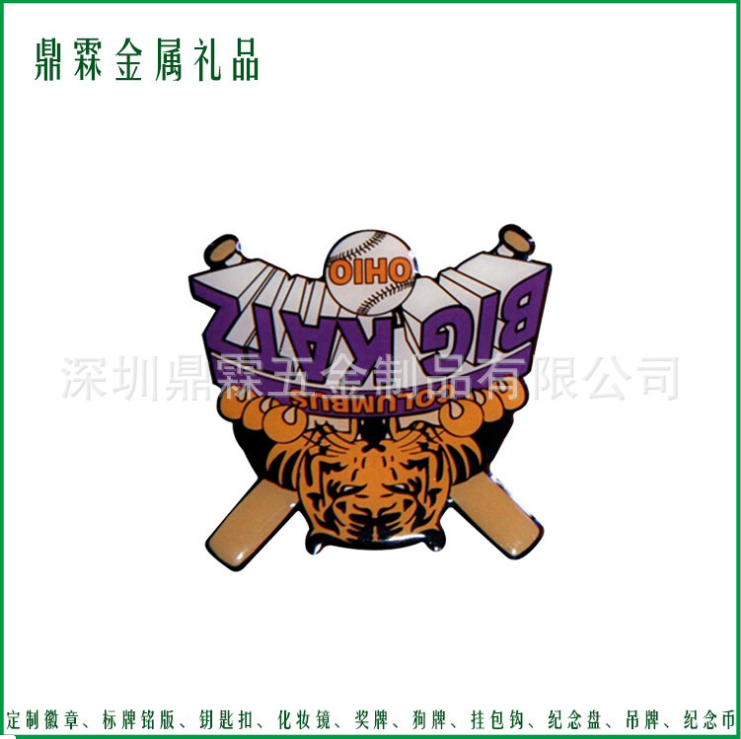金屬印刷徽章圖片/金屬印刷徽章樣板圖 (2)