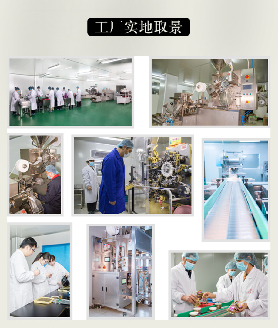 袋泡茶圖片/袋泡茶樣板圖 (2)