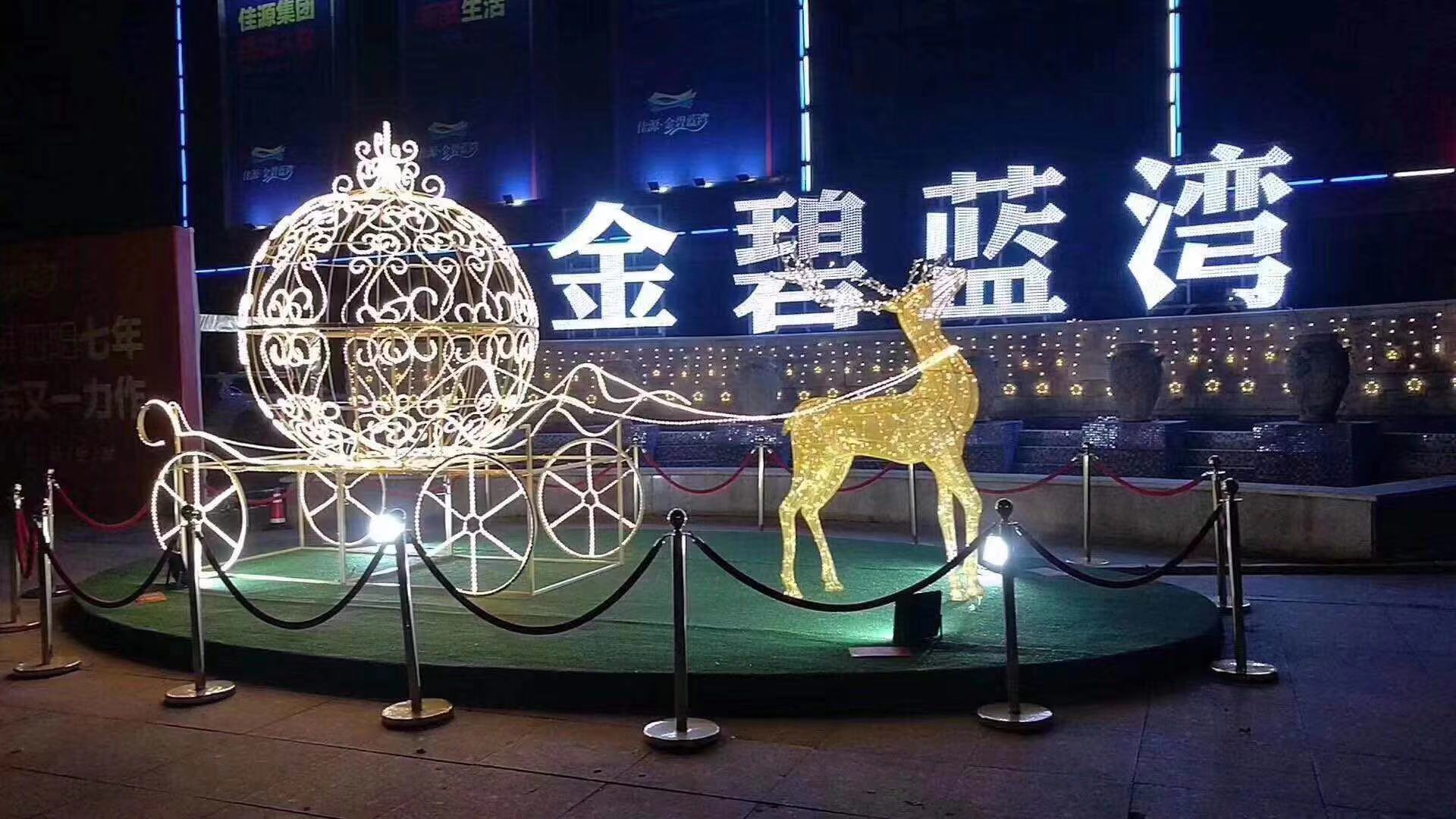 燈光圖片/燈光樣板圖 (2)