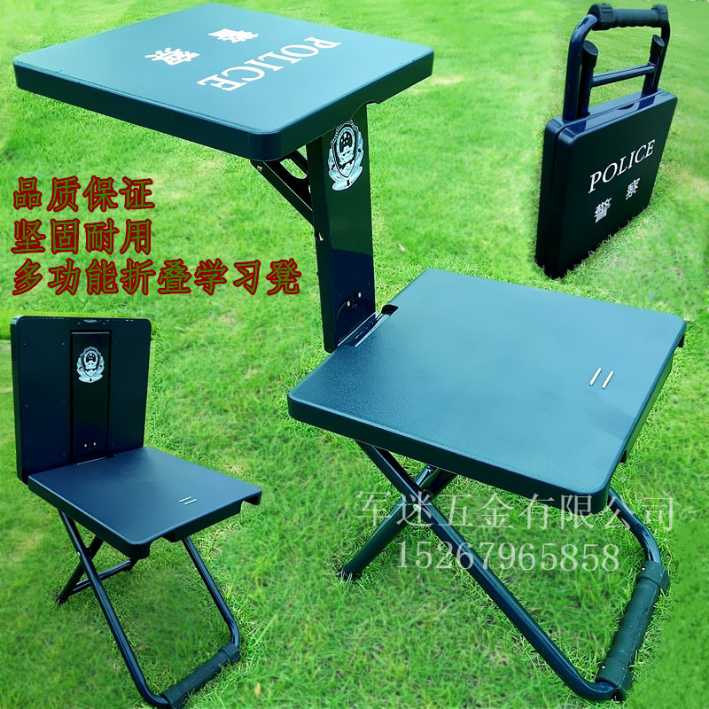 折疊椅凳圖片/折疊椅凳樣板圖 (3)