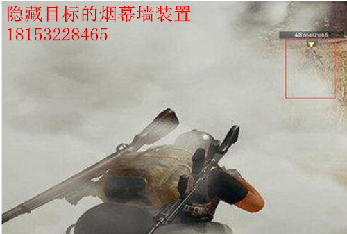 煙霧發(fā)生器圖片/煙霧發(fā)生器樣板圖 (2)