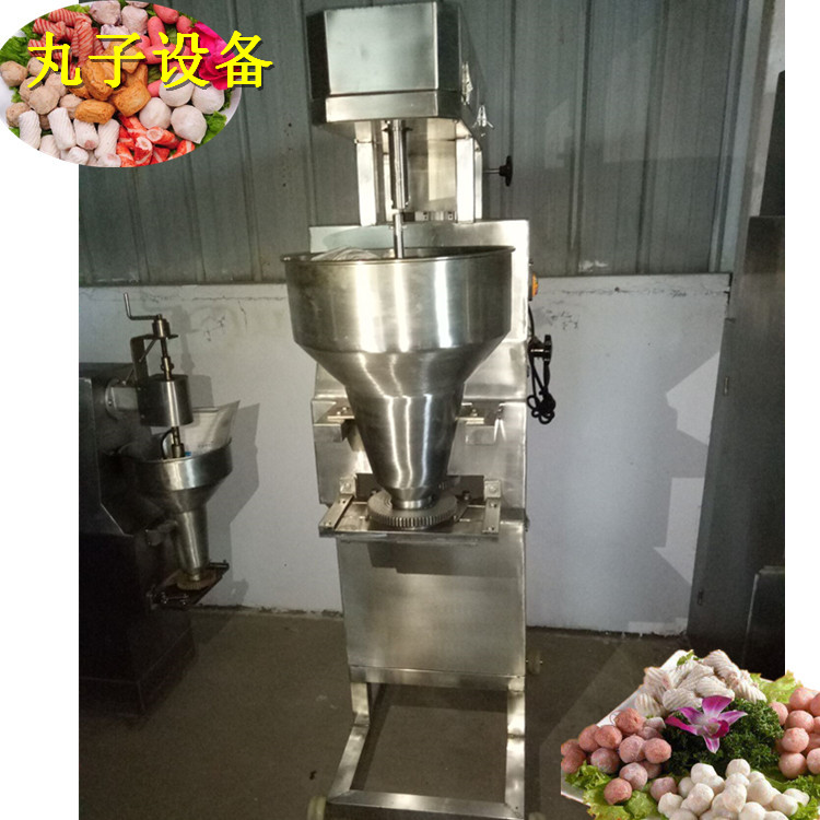 肉丸成套設備|火鍋丸子加工設備|肉丸成型蒸煮流水線