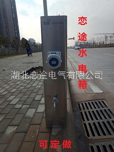 充電樁圖片/充電樁樣板圖 (3)