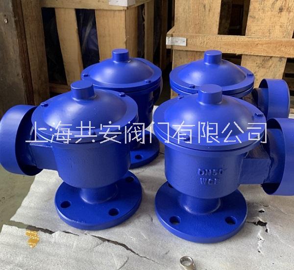 ZFQ-II全天候防爆阻火呼吸閥油品儲罐頂部呼吸氣用價格