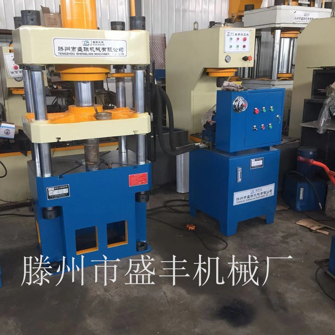 100噸四柱壓力機圖片/100噸四柱壓力機樣板圖 (1)