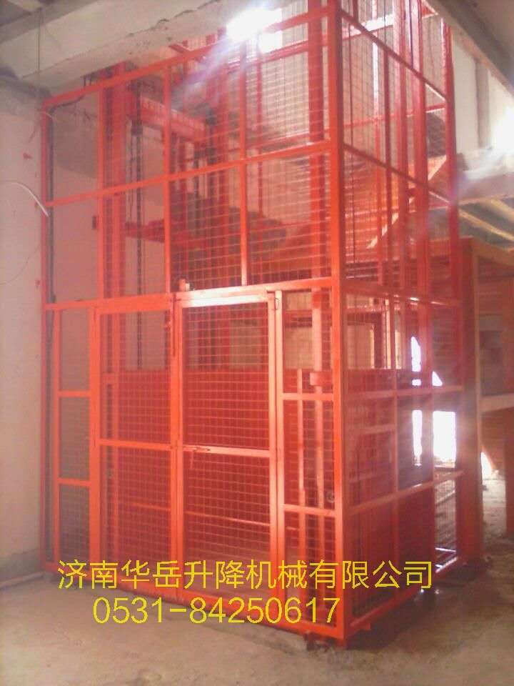 導(dǎo)軌式升降平臺報價圖片/導(dǎo)軌式升降平臺報價樣板圖 (3)