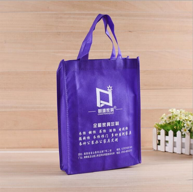 無紡布手提袋廠家-供應(yīng)-直銷