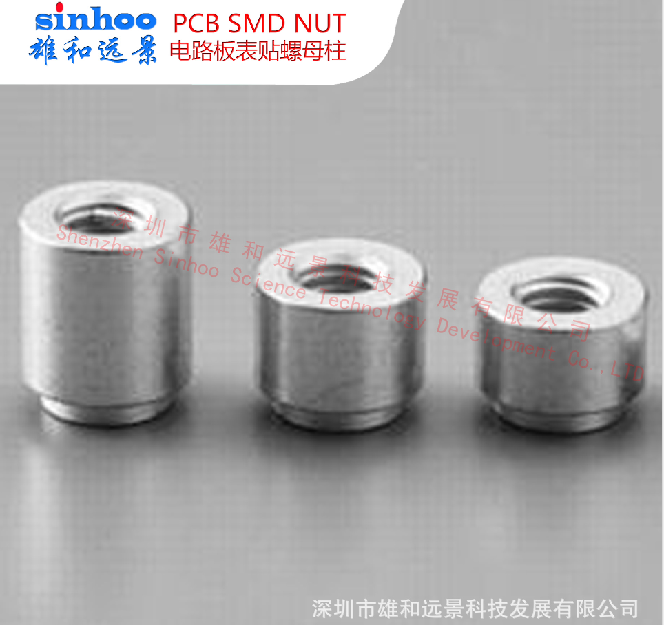 光孔通孔無內(nèi)螺紋螺母柱 PCB導(dǎo)電螺母柱 PCB接線導(dǎo)電柱  SMTSO-3.2-5ET散裝圖片