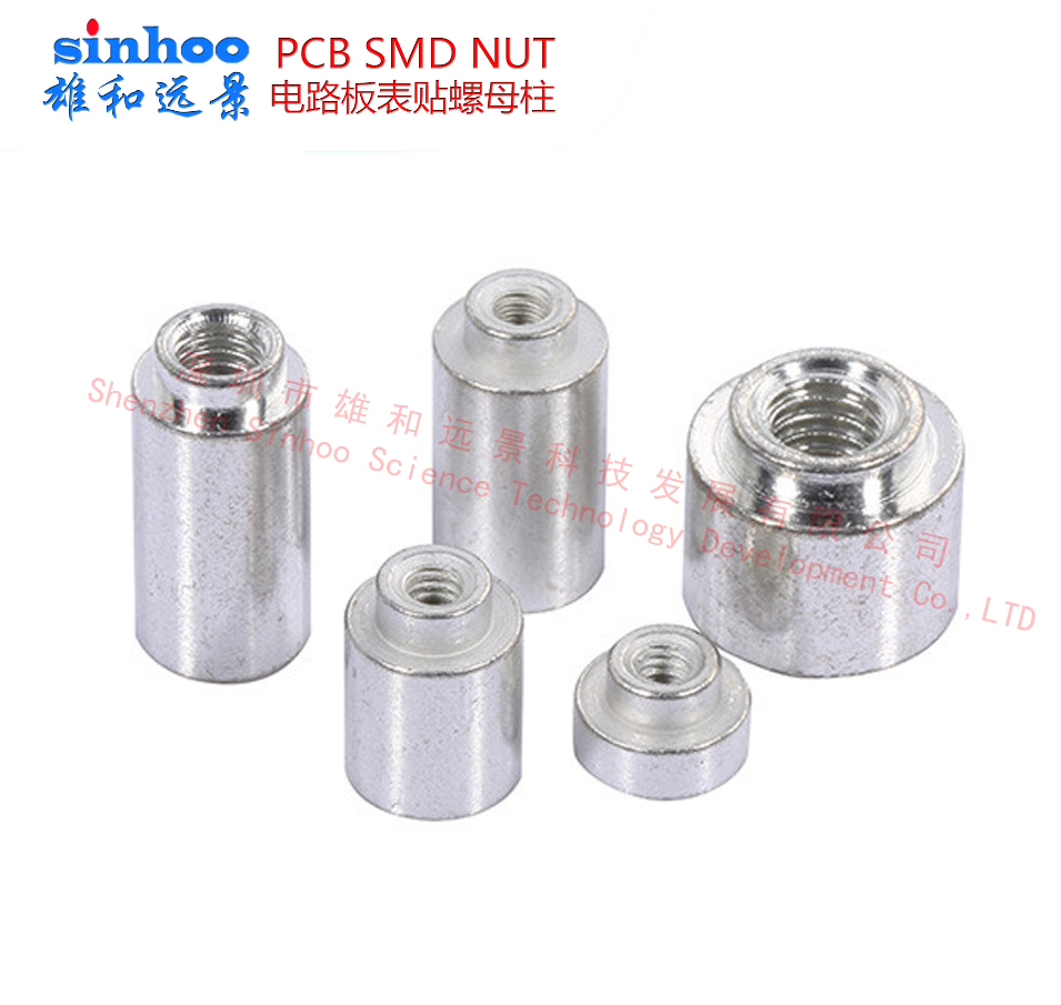 深圳PEM標(biāo)準(zhǔn)貼片螺母  PEM標(biāo)準(zhǔn)貼片螺母廠家圖片