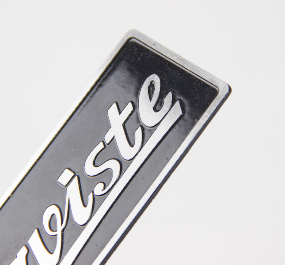 酒水飲料標(biāo)牌定制 金屬二維碼標(biāo)牌 餐飲服務(wù)標(biāo)牌