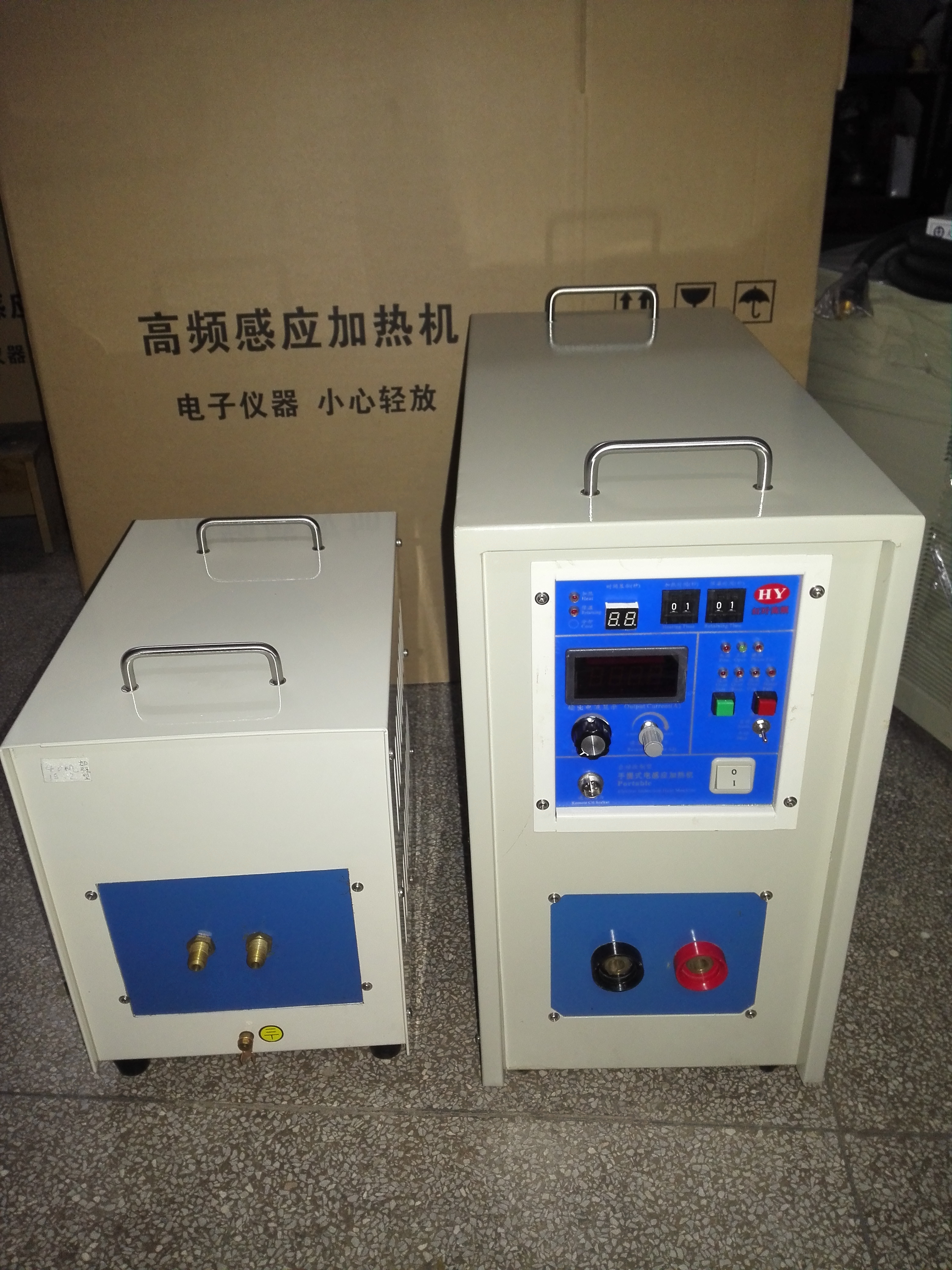 超高頻感應(yīng)加熱圖片/超高頻感應(yīng)加熱樣板圖 (2)