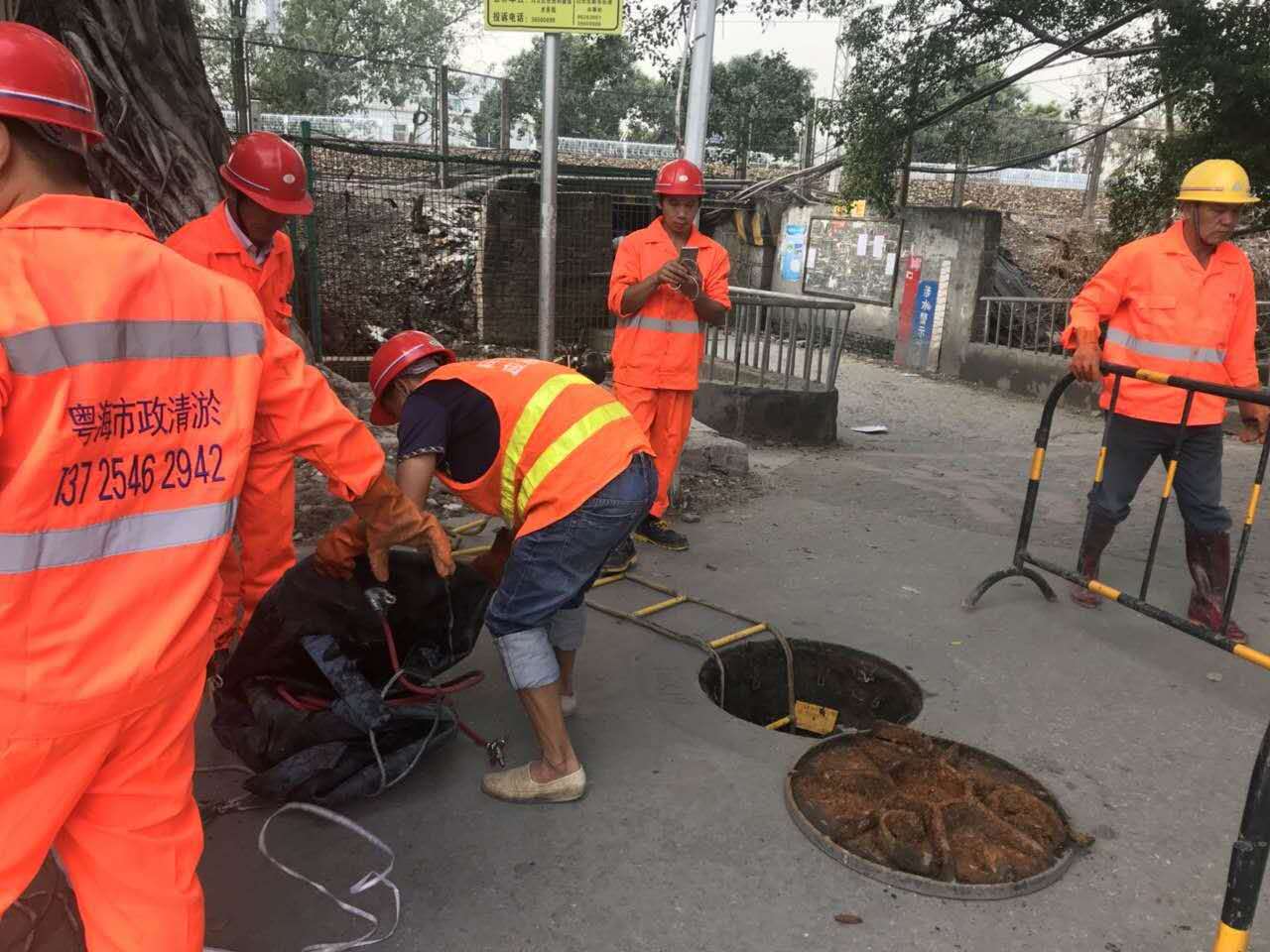 广州管道清淤公司 市政排污管道清淤 下水道清淤优选粤海公司图片