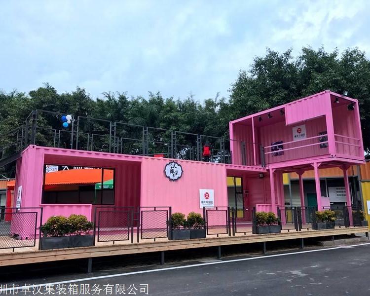 集裝箱房宿舍改造圖片/集裝箱房宿舍改造樣板圖 (1)