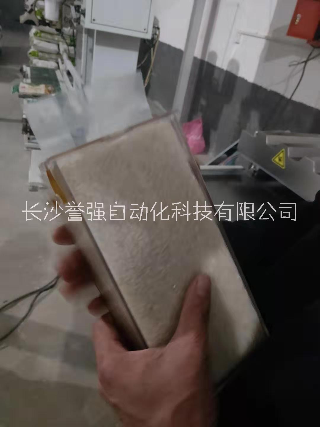 大米真空機(jī)圖片/大米真空機(jī)樣板圖 (3)