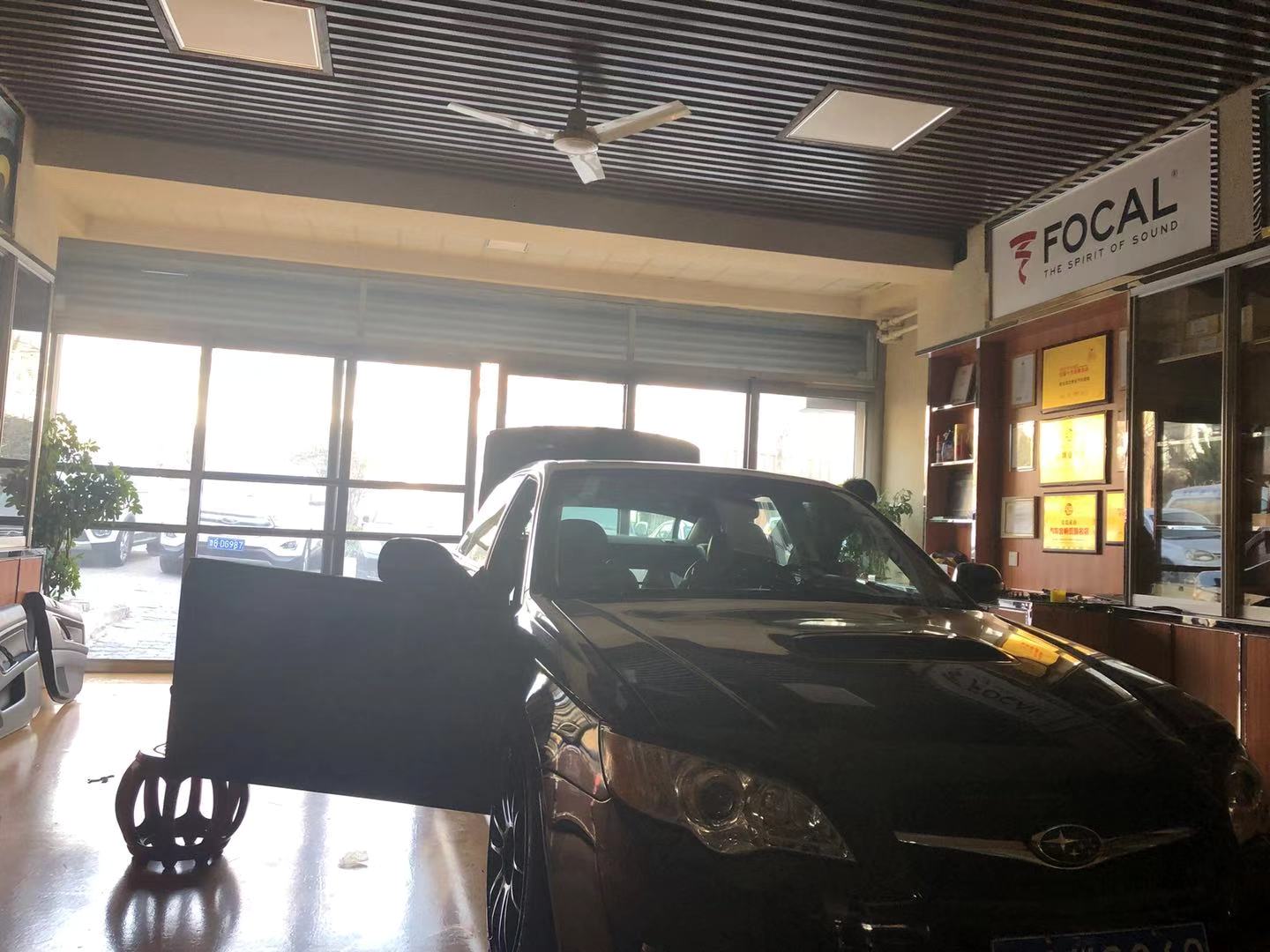 青島馭音坊汽車音響改裝店