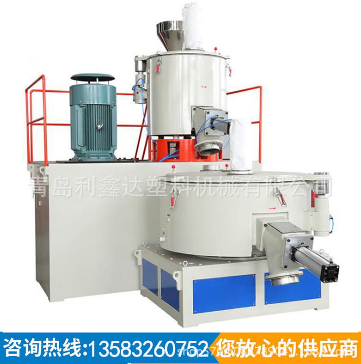 生產設備混合機圖片/生產設備混合機樣板圖 (3)