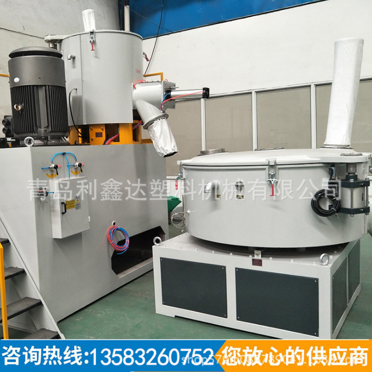 塑料混合機(jī)圖片/塑料混合機(jī)樣板圖 (3)