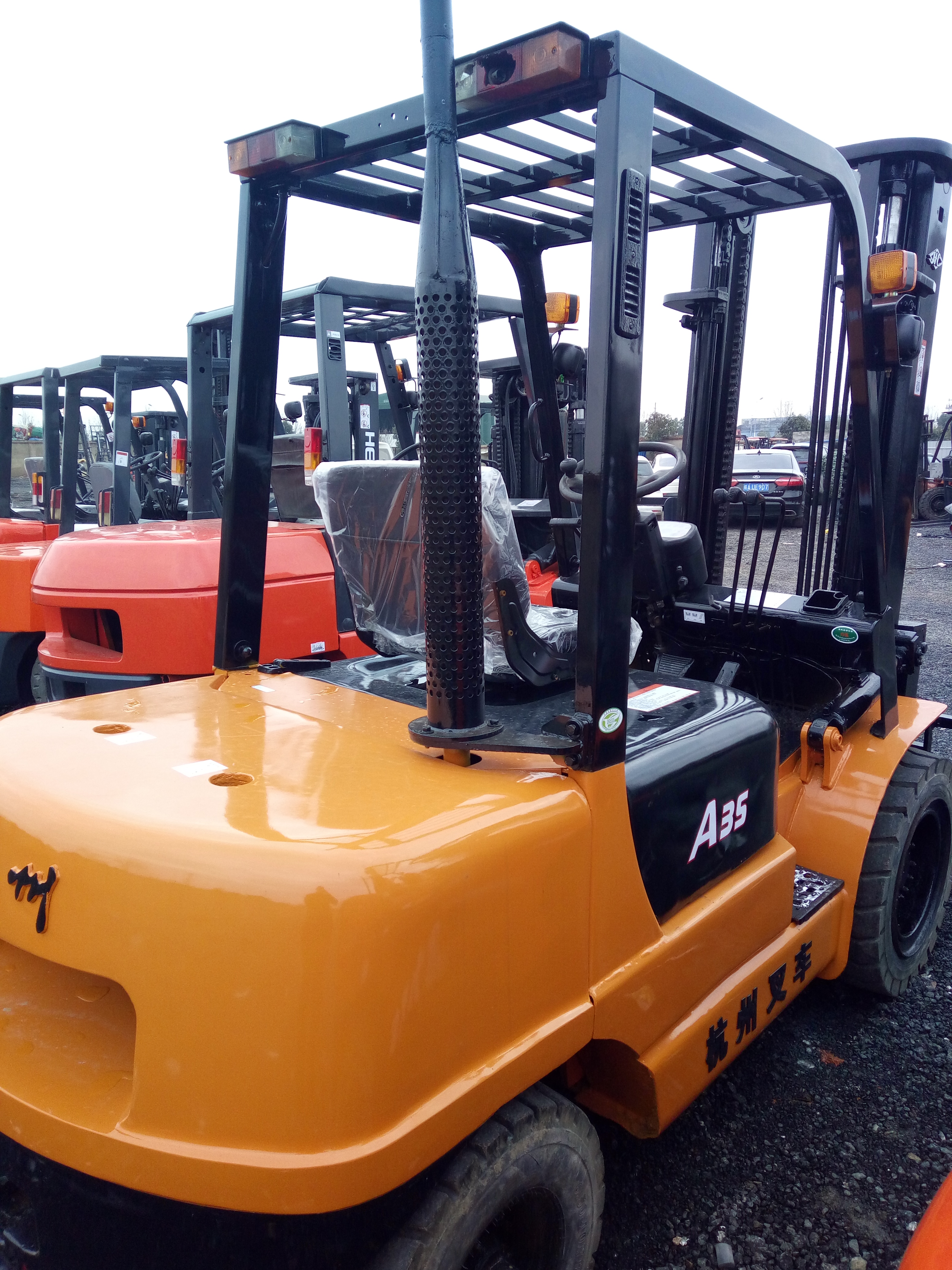 杭叉3.5噸叉車圖片/杭叉3.5噸叉車樣板圖 (2)