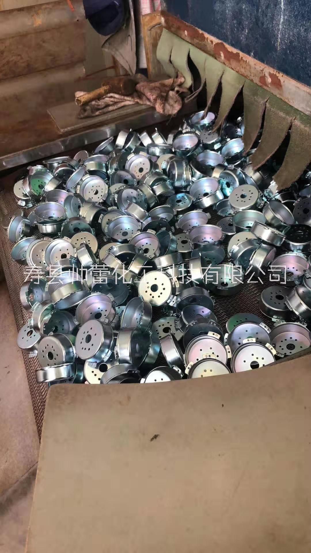 彩鈍化劑圖片/彩鈍化劑樣板圖 (2)