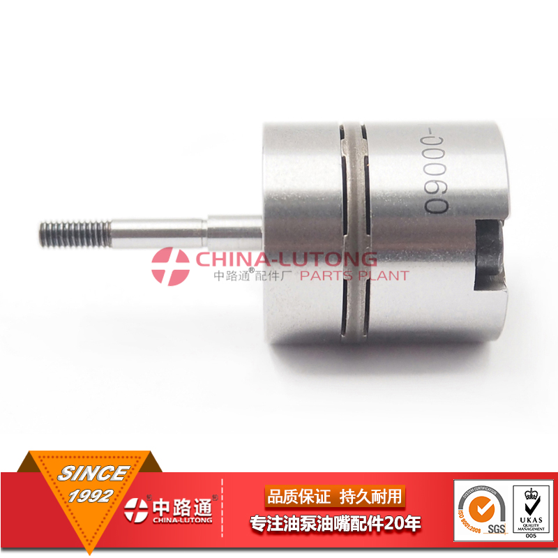 挖掘機(jī)噴油器控制閥圖片