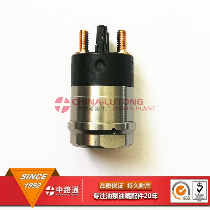 噴油器電磁閥圖片