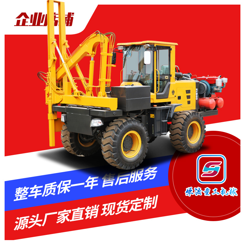 護欄打樁機圖片/護欄打樁機樣板圖 (2)