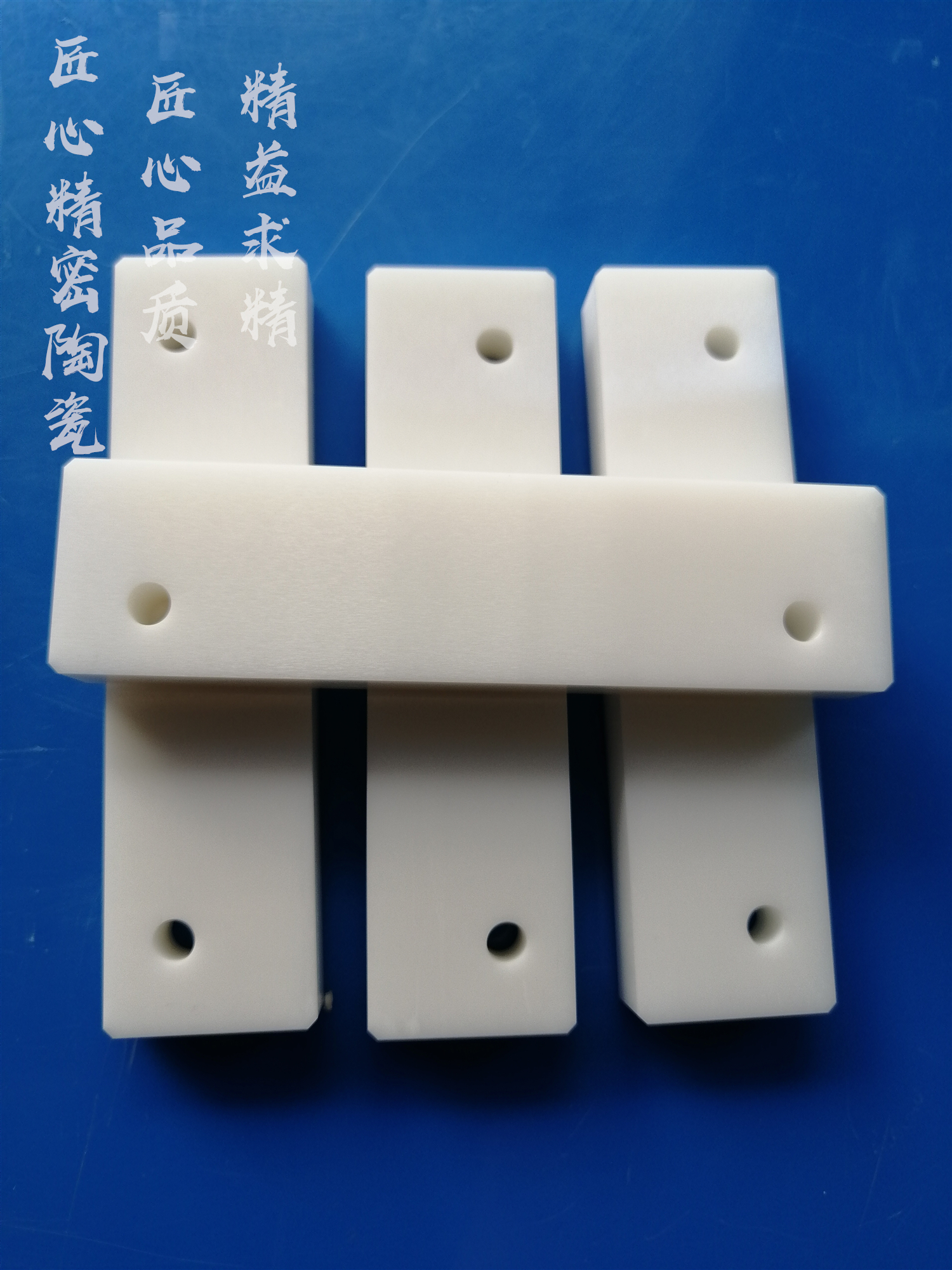 氧化鋯圖片/氧化鋯樣板圖 (3)