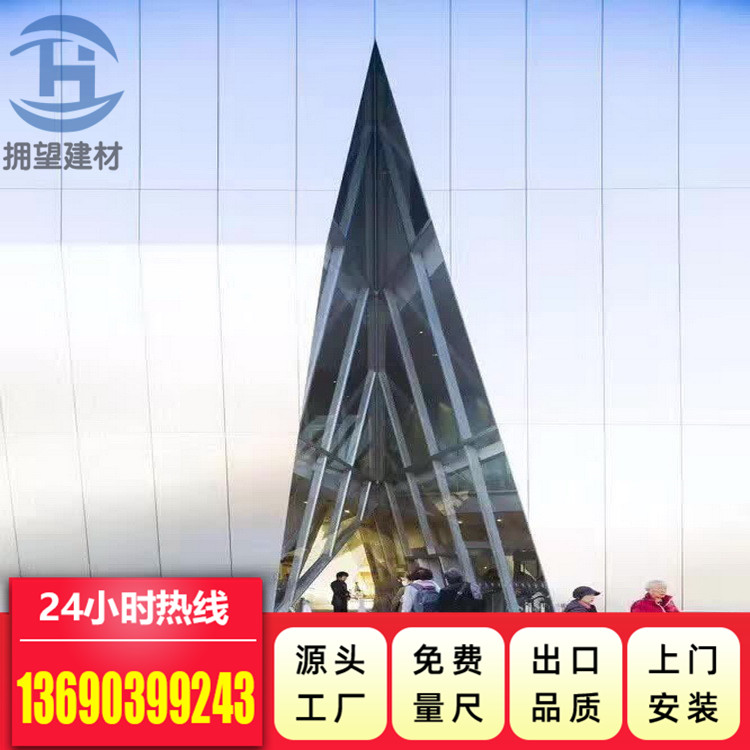 陽極氧化工程_報(bào)價(jià)_批發(fā)_供應(yīng)商_生產(chǎn)廠家