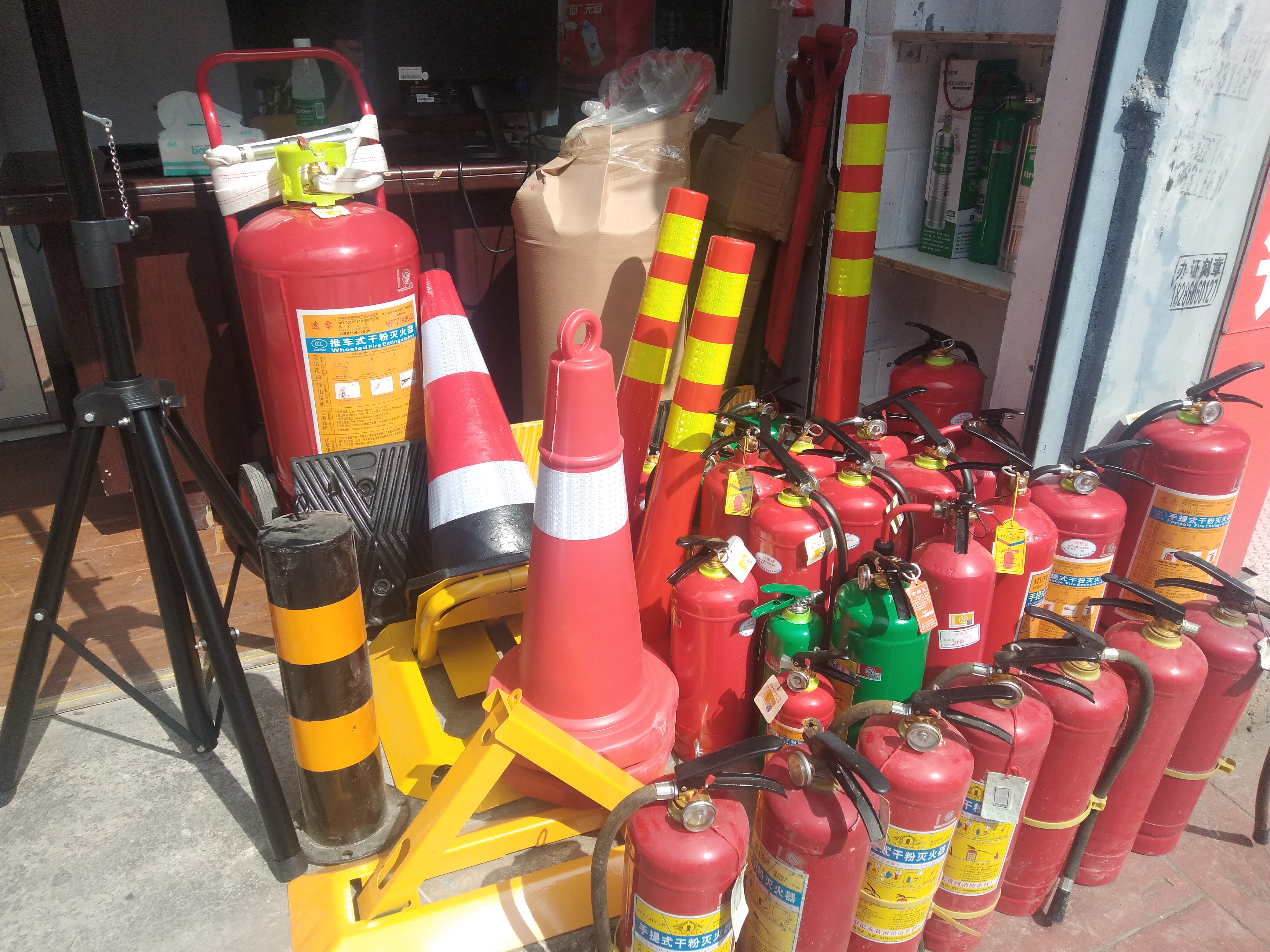 貴陽消防器材貴陽哪里有滅火器賣