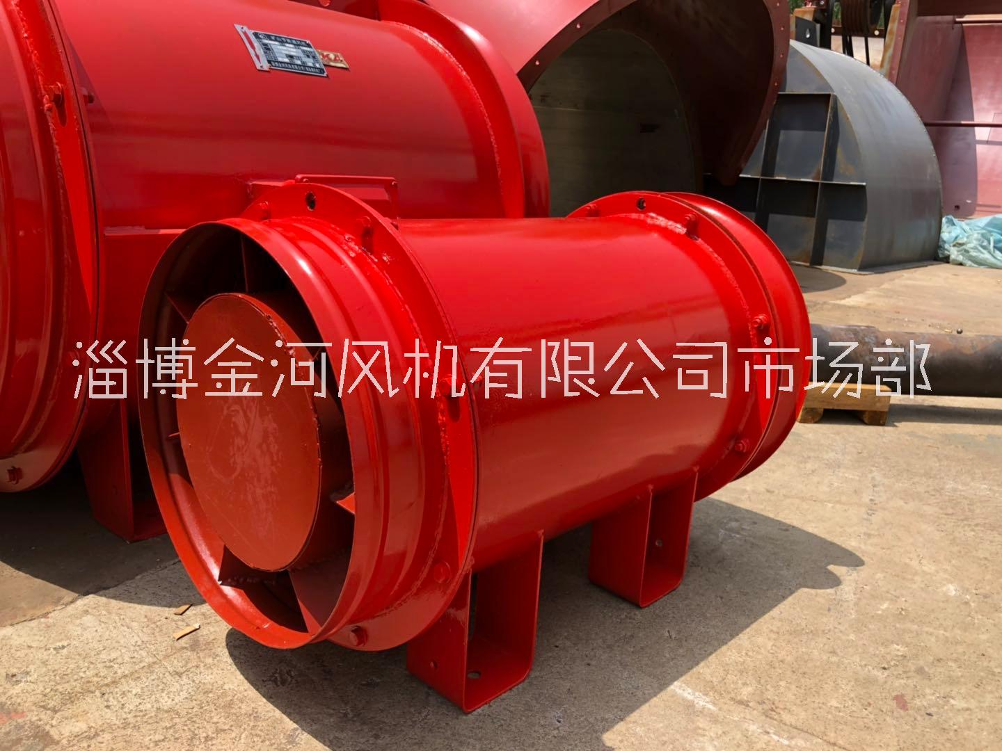 淄博FK礦用局扇風機-淄博金河風機有限公司-FK礦山局部通風機銷售FK11Kw局扇風機