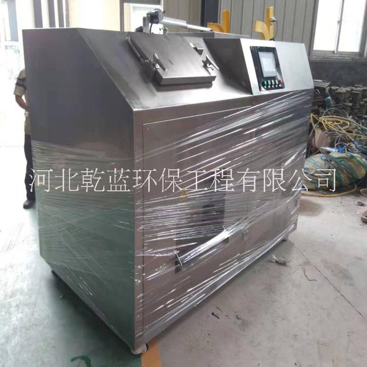 廚余垃圾處理圖片/廚余垃圾處理樣板圖 (2)