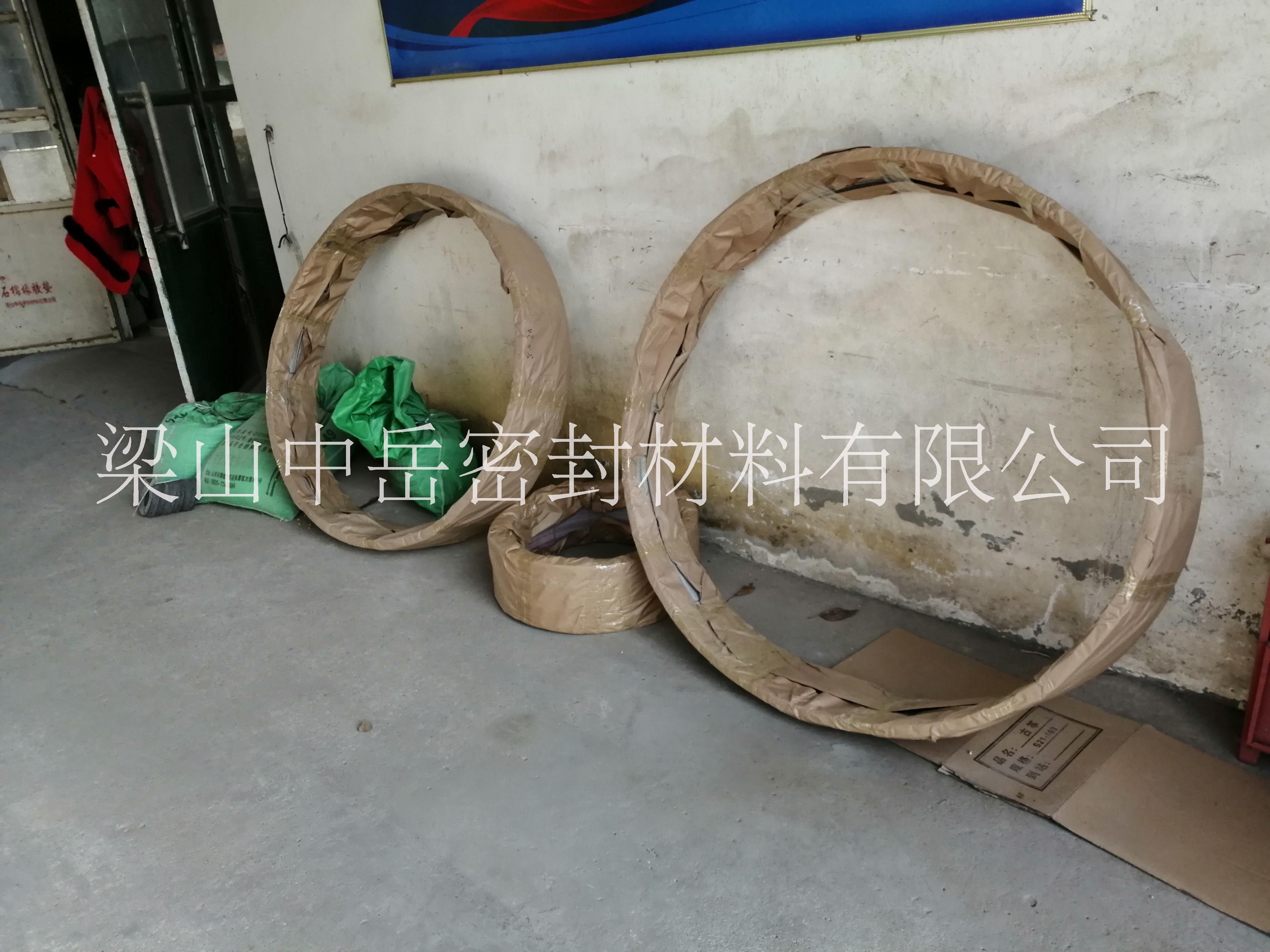 特大O型密封墊圖片/特大O型密封墊樣板圖 (2)