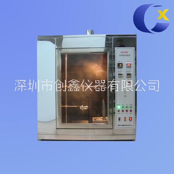 灼熱絲試驗(yàn)裝置圖片/灼熱絲試驗(yàn)裝置樣板圖 (2)