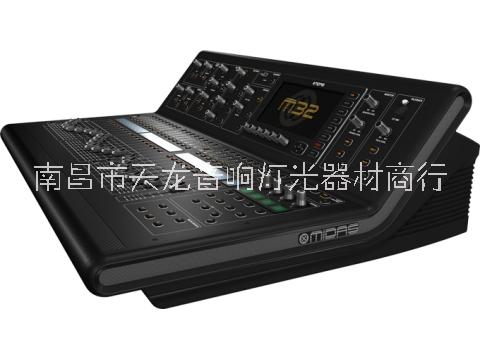 32路數(shù)字調(diào)音臺(tái)價(jià)格圖片