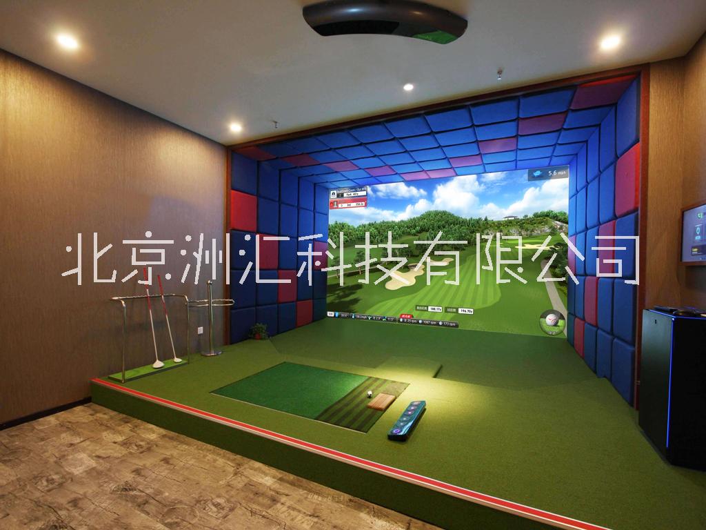 室內(nèi)高爾夫模擬器圖片/室內(nèi)高爾夫模擬器樣板圖 (1)
