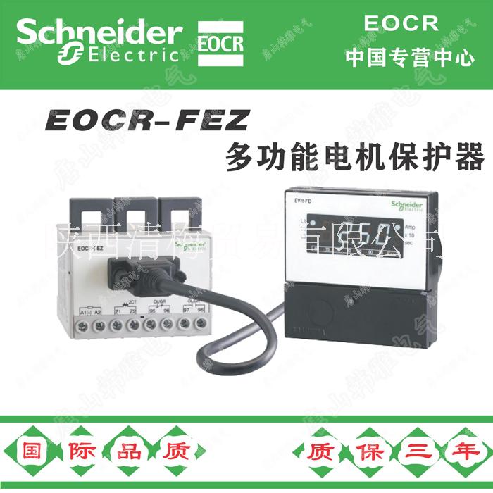 EOCR-FEZ施耐德韩国三和图片