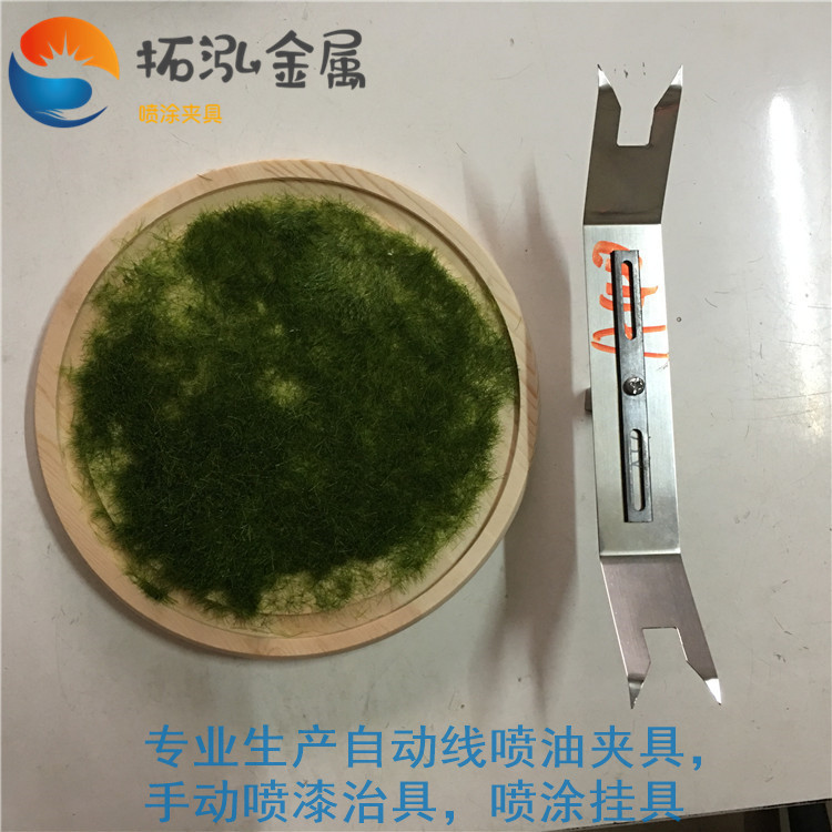 工藝品植絨圖片/工藝品植絨樣板圖 (2)