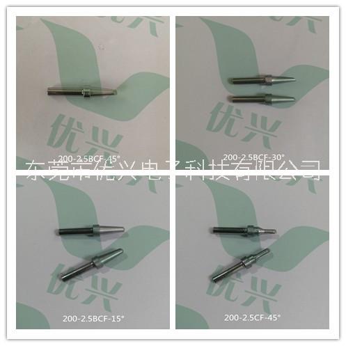 200-2.5CF-45°圖片/200-2.5CF-45°樣板圖 (2)