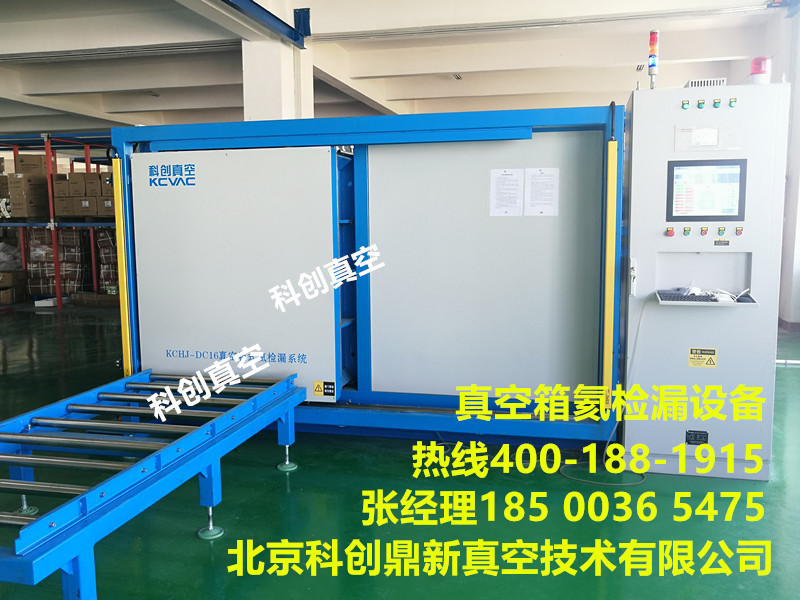 檢漏設(shè)備圖片/檢漏設(shè)備樣板圖 (2)