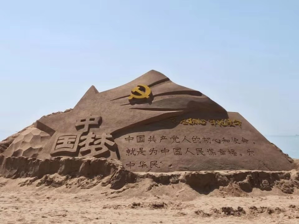沙雕圖片/沙雕樣板圖 (3)