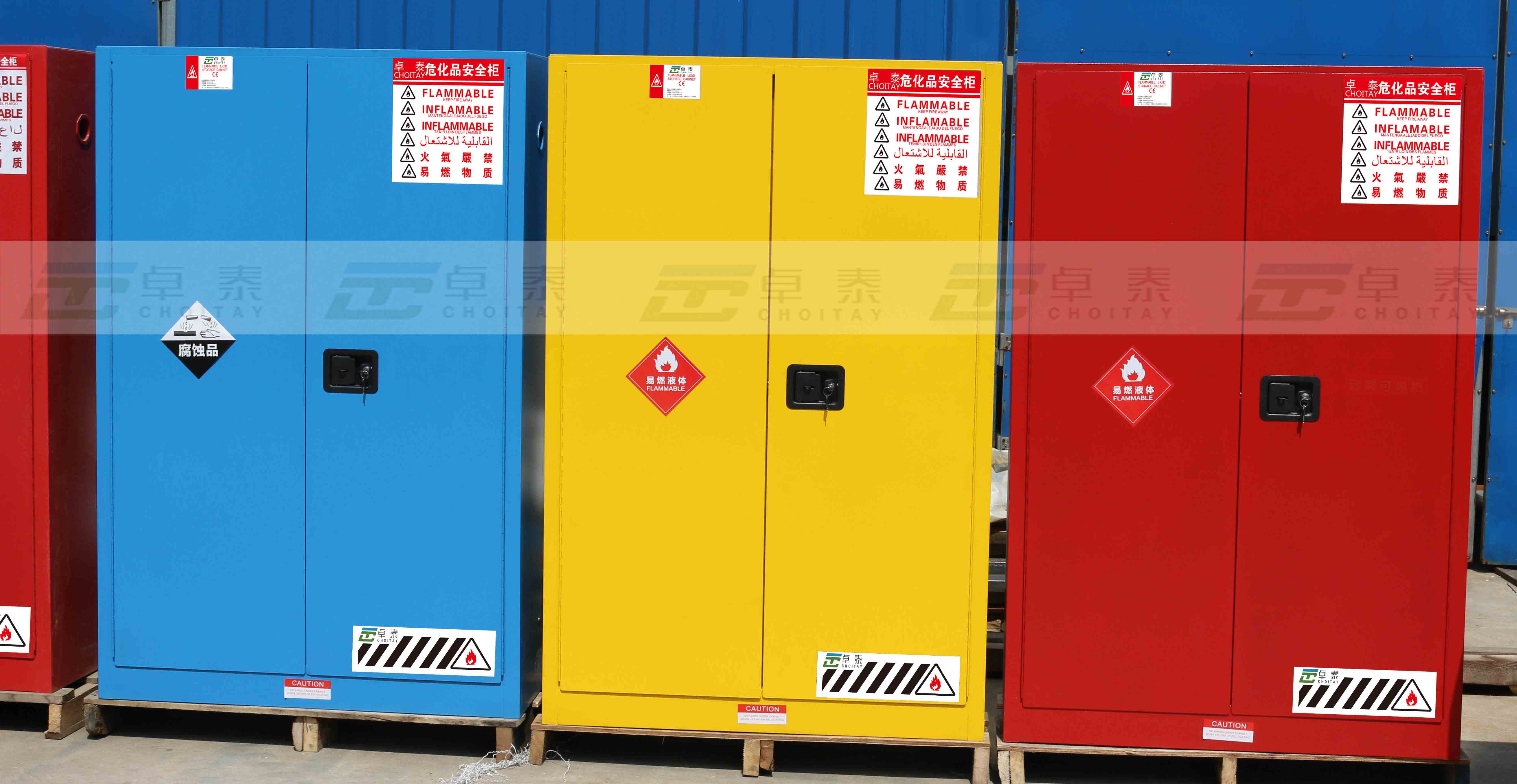 哈爾濱易燃品存儲(chǔ)柜|90加侖危化品防爆柜價(jià)格