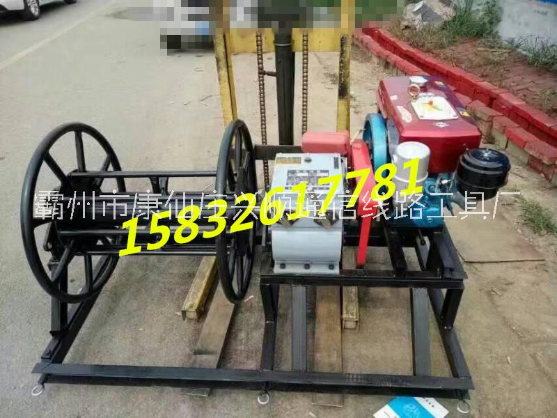 雙卷筒機(jī)動(dòng)絞磨圖片/雙卷筒機(jī)動(dòng)絞磨樣板圖 (2)